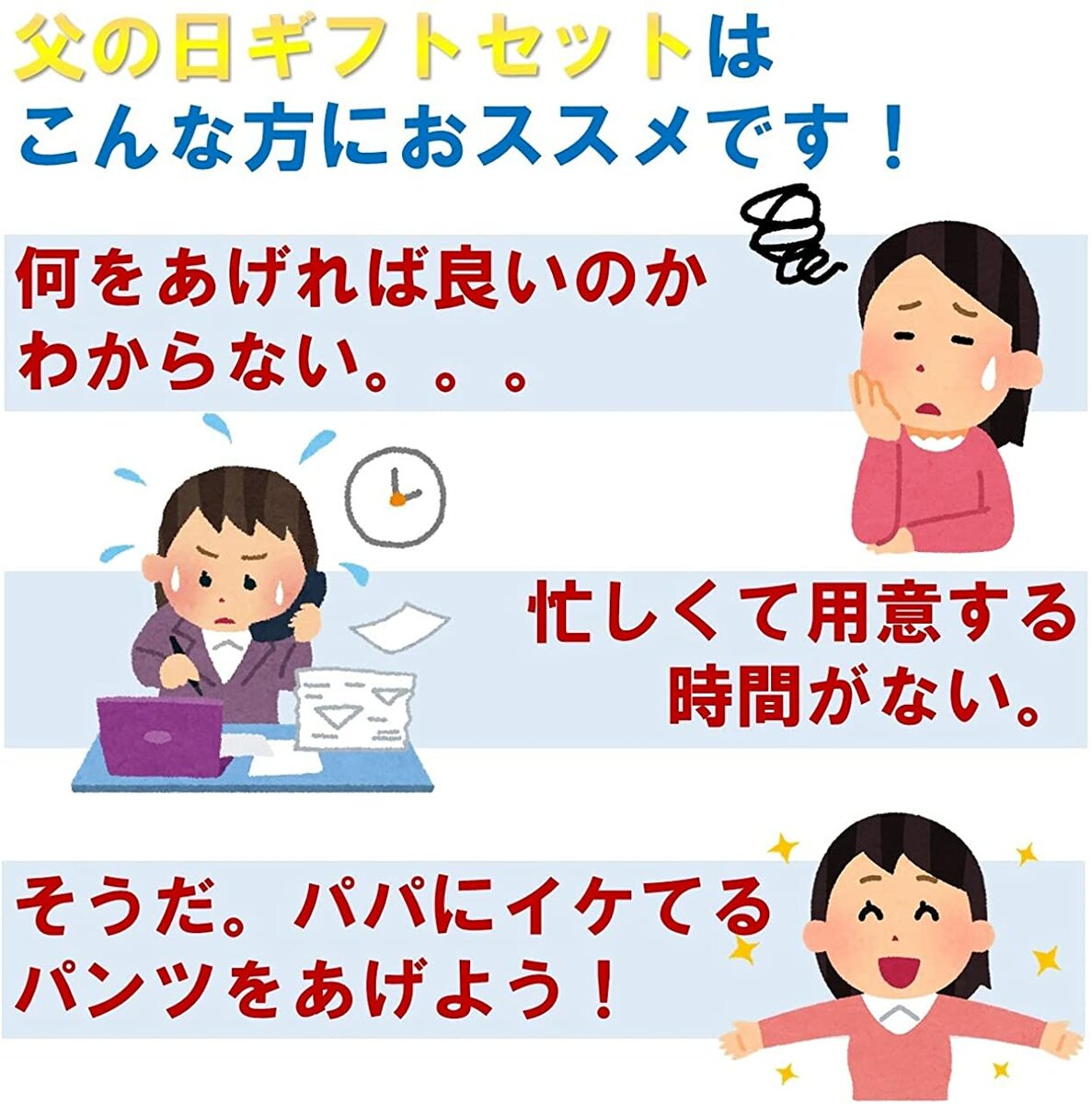 国内即発送 8枚組 シームレスボクサーパンツ セット メンズ 速乾 M L Ll 3l ボクサーパンツ 色 赤 黒 グレー 紺 青 赤いパンツ 赤 パンツ レッド ブラック パンツ下着男性用赤い 黒パンツ 勝負 勝負下着 肌着 男性用下着 ギフト包装 Toyama Nozai Co Jp