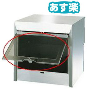 QFR1P08CMKJY パナソニック 追加棚 JY柄 メープル ユニット幅860×奥行430・444用 楽天市場】QFR1P08CMKJY パナソニック 追加棚 JY柄 メープル