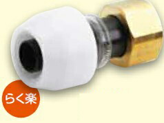 プッシュマスター　銅管変換継手  NCH 13J×15AN 5個 プッシュマスター 銅管変換継手 NCH 13J×15AN 5個 Amazon