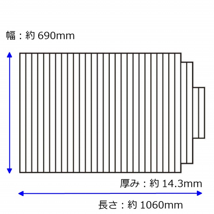 ノーリツ NORITZふろふた (FB1170GC-W)