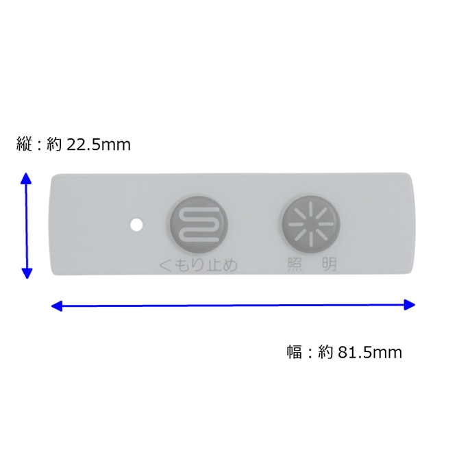 楽天市場】INAX LIXIL・リクシル 【MMRZ642-RMB】鏡ＡＳＳＹ ※特注品