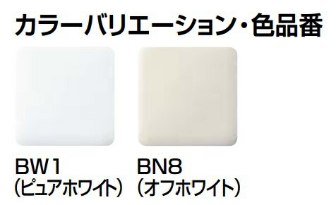 φ54x160mm/1060mm ロールクリーナー ウレタン/フローリング EA922BA-15