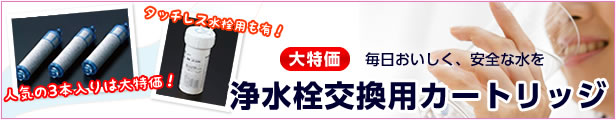 楽天市場】【あす楽】 TOTO 吸込口グリル【TYH669】（Aタイプ）フィルター（TYH670）付き 換気扇 交換部品 : DOOON ショップ