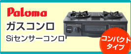 楽天市場】富士通ゼネラル 部品番号 【9709397060】 ルームエアコン