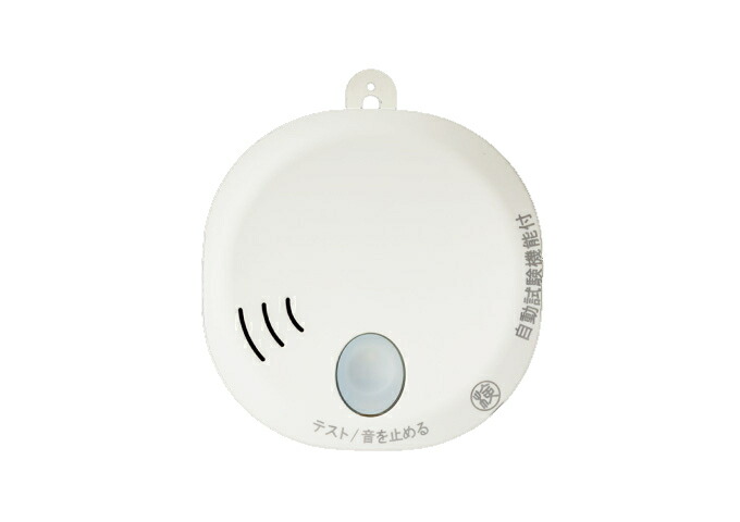 SA06-1 住宅用火災警報器 火の元監視番 煙DC06音声タイプ 大建工業 火の元監視番 DC(単独型)タイプ 熱DC06音声タイプ 1個入り（品番