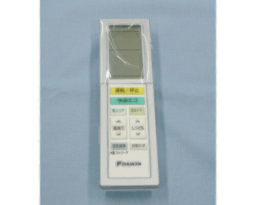 ダイキン DAIKIN 別売品【2102375】 無線電話遠隔操作