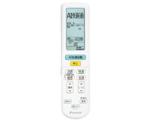 ダイキン DAIKIN 別売品 【2539815/ARC472A114】 ワイヤレスリモコン