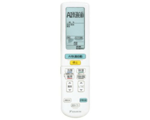 ダイキン DAIKIN 別売品【2559900/ARC472A134】 ワイヤレスリモコン