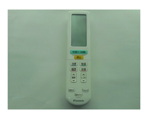 ダイキン DAIKIN 別売品【2323521/ARC472A35】無線電話遠隔操作