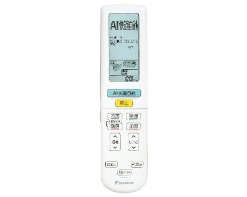 ダイキン DAIKIN 別売品 【2531953/ARC472A93】 ワイヤレスリモコン