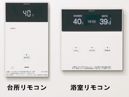楽天市場】ノーリツ ガス給湯器 リモコン スタイリッシュなリモコン