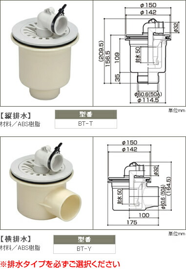 楽天市場】東芝 TOSHIBA 全自動洗濯機 プログラムタイマ 部品コード 42076183 : DOOON ショップ