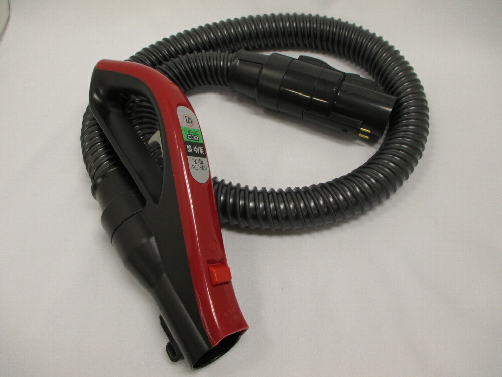 ✨ホースのみ✨HITACHI 掃除機 CV-PBK500 黒 ブラック Amazon.co.jp: 【日立】 HITACHI ホースクミ(掃除機 ホース CV