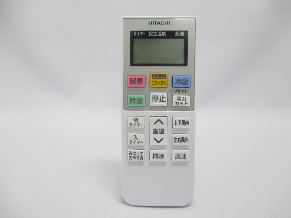 日立パ-ツショップ HITACHI【RAS-M28C-011】 エアコン用 リモコン(RAR-5M2)