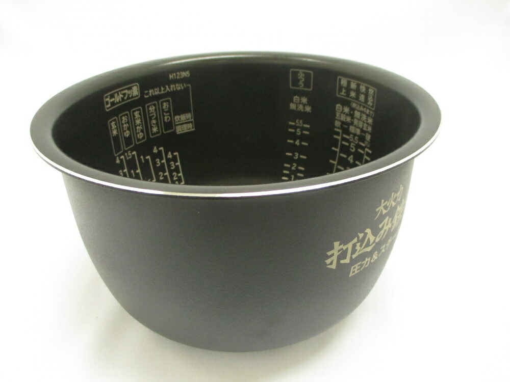 人気SALEお買い得】 ARE50-F23 パナソニック 炊飯器 用の 内なべ 内