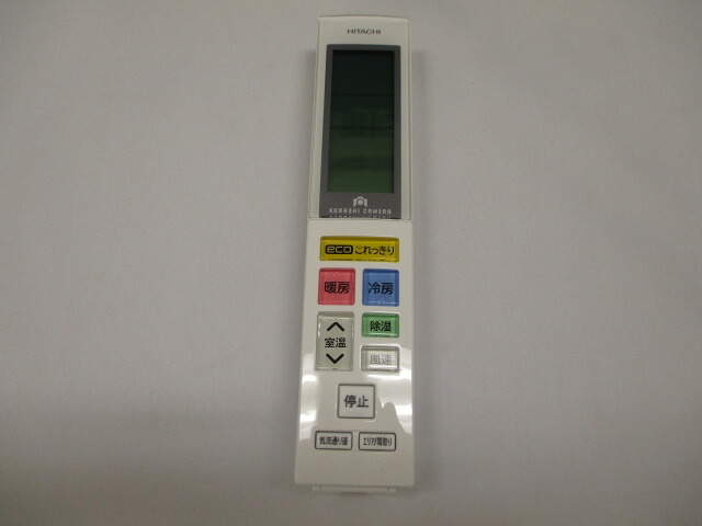 日立 パーツ HITACHI 【RAS-X90F2-103】 リモコン（ＲＡＲ－７Ｅ９）