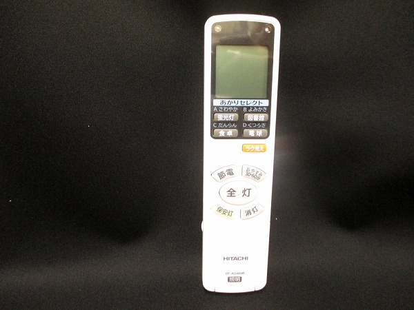 日立　HITACHI 業務用エアコン　アメニティ　リモコン　PC-AR PC-AR 日立 HITACHI アメニティリモコン リモコン エアコン 業務