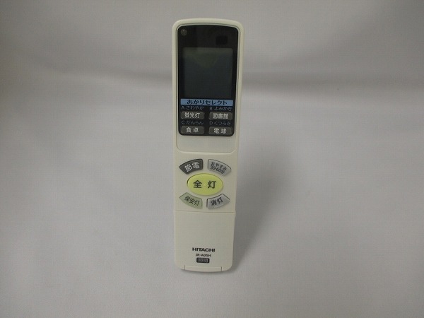 楽天市場】【地域に拠りあす楽 在庫あり】日立 PC-AR1 : ﾘﾓｺﾝ ｱﾒﾆﾃｨ