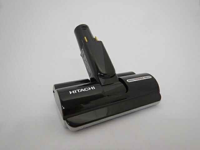 日立パーツショップ HITACHI【PV-BEH900-030】ミニパワーヘッド(DP13)