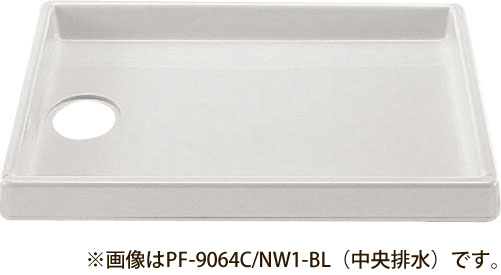 楽天市場】INAX・LIXIL 洗濯機パン 【PF-8064AC-FW1/BL】(中央排水 