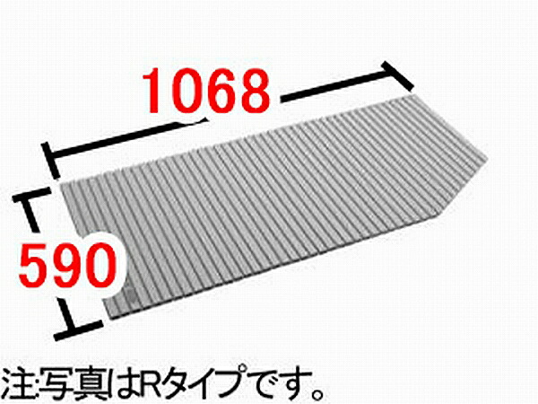 INAX/イナックス/LIXIL/リクシル　水まわり部品　巻きフタ[BL-SC59107L-V2]　(奥行A)590MM　(幅B)1068MM　浴槽サイズ1100MM用 Lタイプ　浴室　【BL-SC59107L-V2】