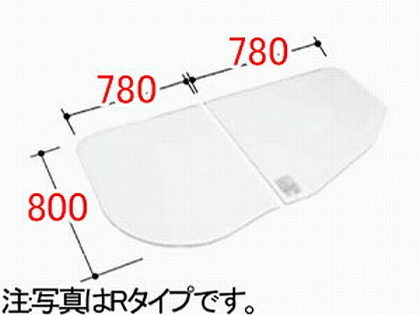 宅送] 1 フタ寸法 L INAX YFK-1676B イナックス 水まわり部品 組フタ LIXIL リクシル バス用品