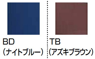 INAX　LIXIL・リクシル　トイレ　エグゼセレクション　キャビネットカラー　(チェンジオプション)