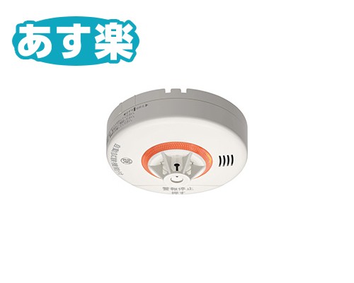 楽天市場】ニッタン株式会社 NITTAN 光電式住宅用火災警報器ねつ