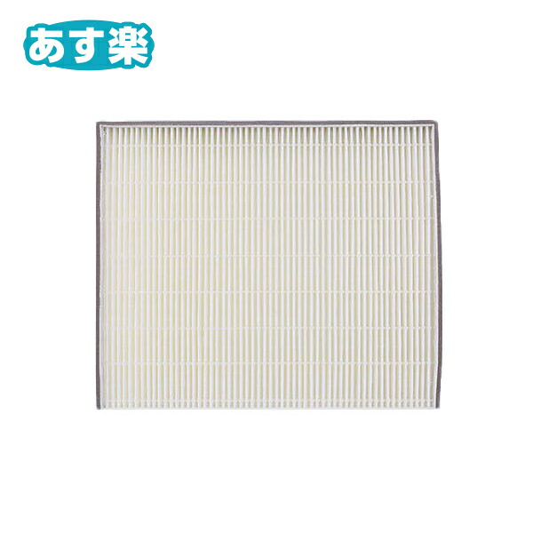 パナソニック Panasonic 換気扇 換気扇部材【FY-FDD2320C】交換用微小粒子用フィルター