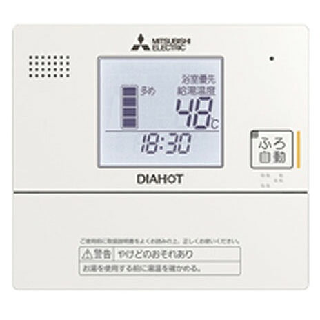 三菱 灯し火温水器 【RMC-JKZ5】 別売部分品（自動小銃風呂給湯印字機） 補欠選手遠隔操作 家電-住宅設備家電用アクセサリー・部品-給湯器用アクセサリー