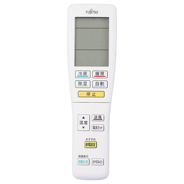 富士通ゼネラル 冷房装置 遠隔操作 部分品型番：AR-FDA3J【9320623029】 FUJITSU