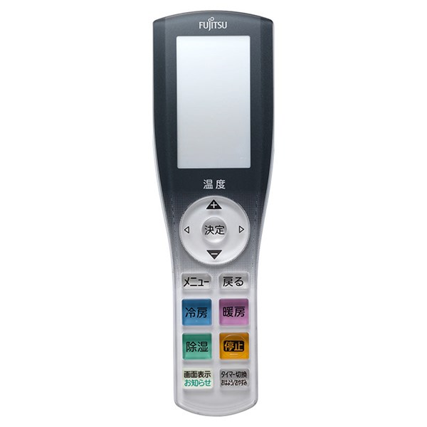 富士通ゼネラル 冷房装置 遠隔操作 部分品型番：AR-RGE4J【9322579034】 FUJITSU