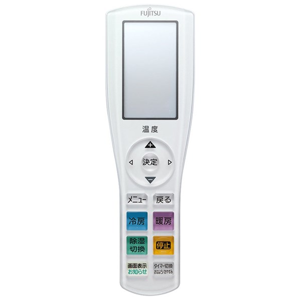 富士通ゼネラル 冷房装置 遠隔操作 部分品型番：AR-RGF1J【9322786005】 FUJITSU