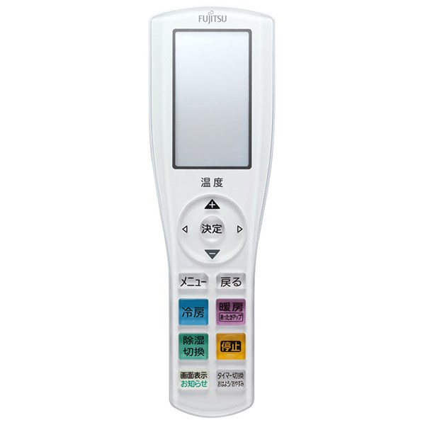 富士通ゼネラル 冷房装置 遠隔操作 【9323924000】部分品型番：AR-RGL1J FUJITSU