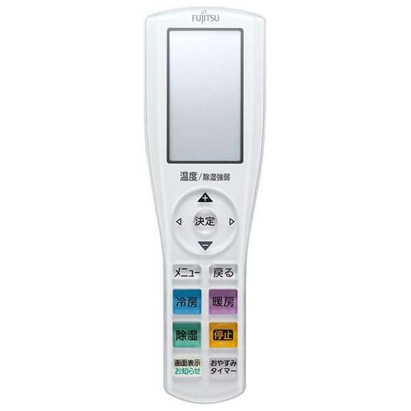 富士通ゼネラル 冷房装置 遠隔操作 【9323969018】部分品型番：AR-RGM2J FUJITSU