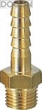 カクダイ 水栓材料 ホースニップル【6133-2X52.0】 6,153円
