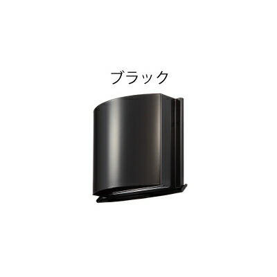 MAX[マックス株式会社] 【VC150JKP-FD/120黒いこと】 角型ボンネット付風通し口 開差しわたしφ150 防火ダンパー(120℃)付 [JK95385] 黒いこと