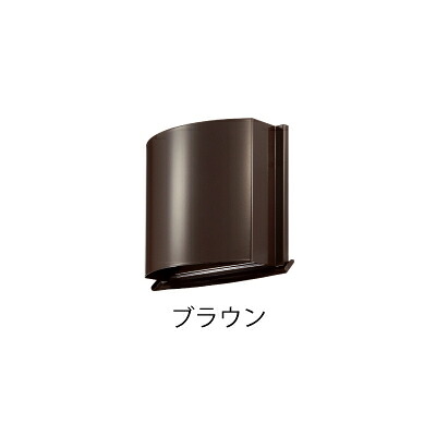 MAX[マックス株式会社] 【VC150JKP-FD赤銅色】 角型ボンネット付風通し口 開差しわたしφ150 防火ダンパー(72℃)付 [JK95383] 赤銅色