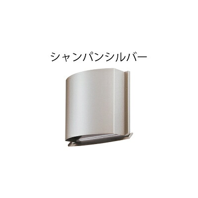 MAX[マックス株式会社] 【VC150JKP-FD三鞭酒S】 角型ボンネット付風通し口 開差しわたしφ150 防火ダンパー(72℃)付 [JK95371] 三鞭酒しろがね色