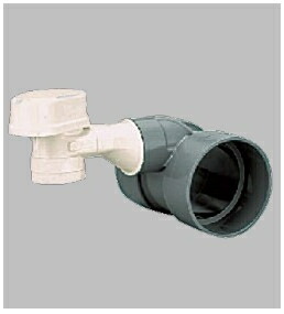 KVK 【AAVM-FU40-K1】 排水用通気弁 水平取出しVU用40 5,939円