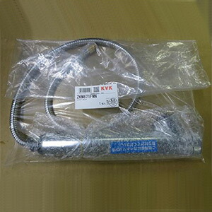 KVK 【ZKM871FMN】シャワーセット｜DOOON ショップ 13,730円