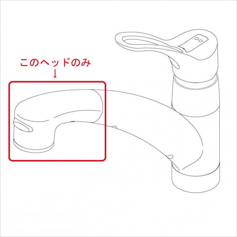 ほぼ未使用品⭐️KVK　ＫＶＫ補修部品　【ZKM708MN/800】 楽天市場】KVK KVK補修部品 【ZKM708MN/800】 KVKキッチン
