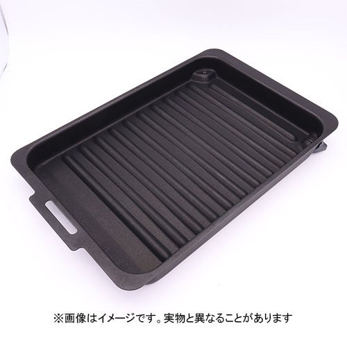LIXIL・サンウエーブ 【AZU50F00】 パナソニック製 食べ物屋受け皿(ロースター受け皿) 御厨子所部分品 [#AZU50-F00ｸﾞﾘﾙｻﾗ]