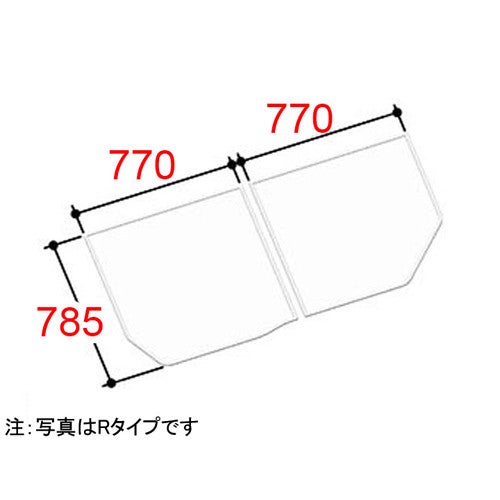 INAX LIXIL リクシル 【YFK-1576B-11-R】 組フタ 浴室部品 [YFK-1576B(11)R] brdp