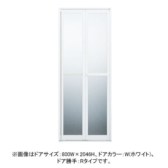 LIXIL・INAX 【VDY-8002052R(70)/W2-S】 折り戸VDY(70)用明かり障子(R得手勝手) 風呂場部分品 [VDY-8002052R(70)/W2-S] brdp ※納期かかります・取り止める不可品 浴室用設備-木材・建築資材・設備-花・ガーデン・DIY