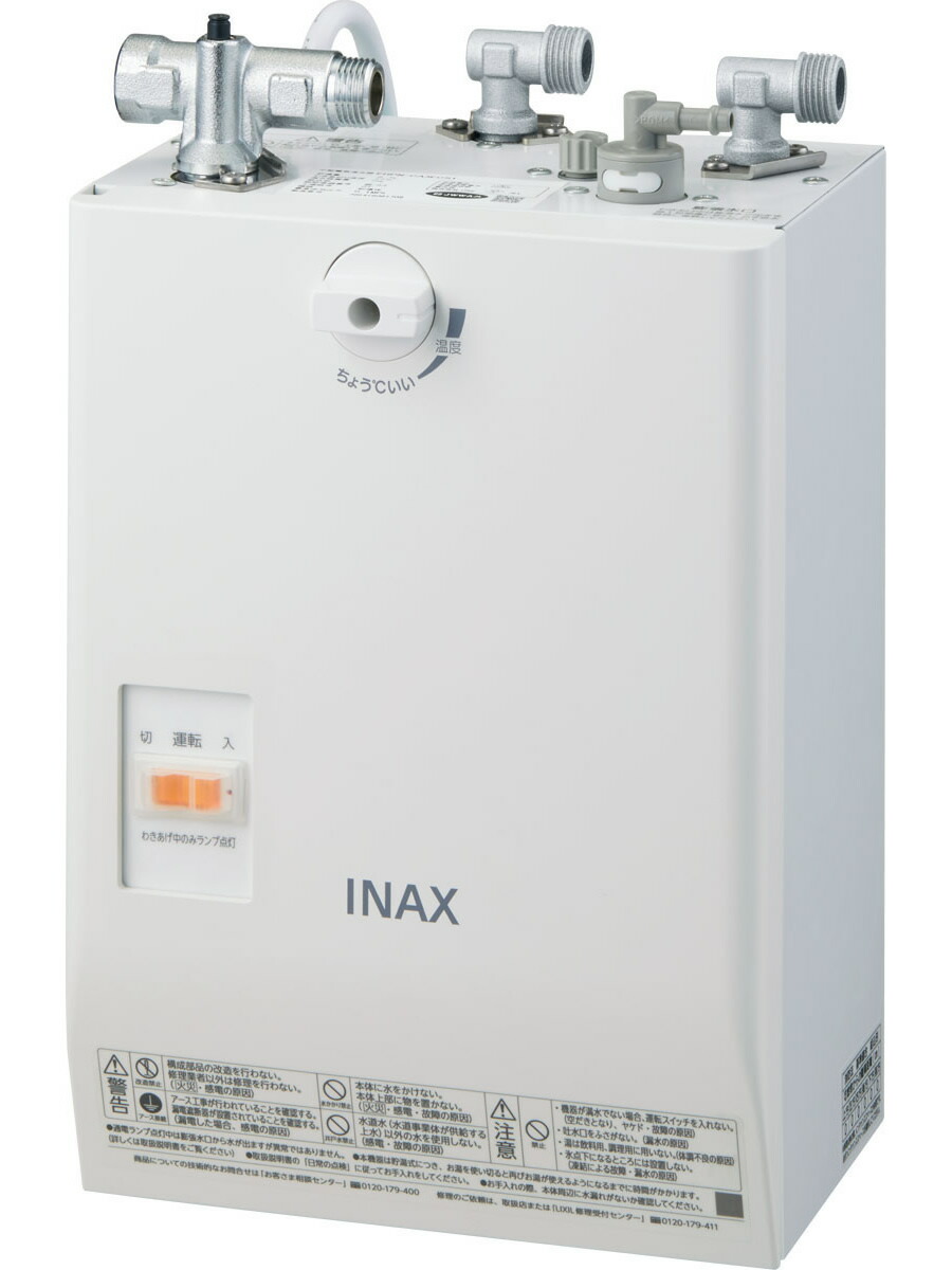 INAX 電気温水器 EHPN-CA3ECS1 楽天市場】INAX LIXIL 電気温水器 EHPN-CA3ECS1 3L ゆプラス 壁掛適温