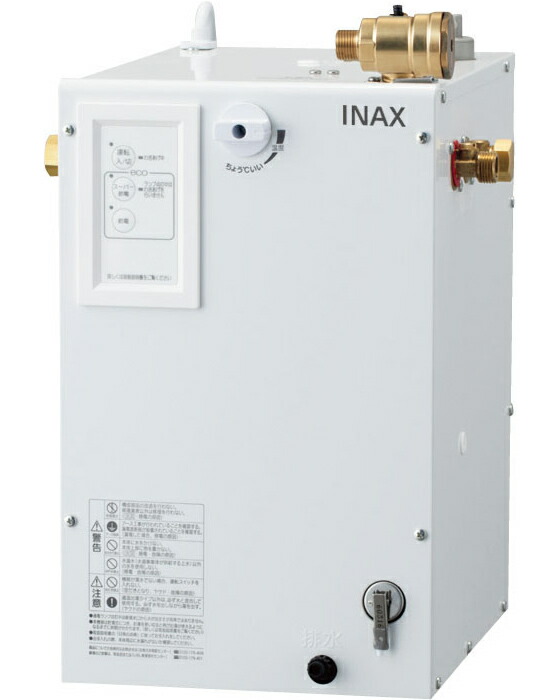 INAX・LIXIL　電気温水器【EHPN-CB12ECS3】　12L　ゆプラス 適温出湯スーパー節電タイプ　[イナックス・リクシル]