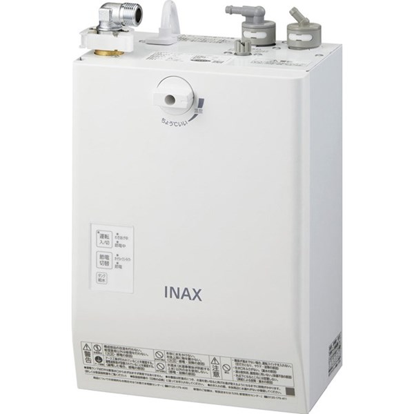 INAX LIXIL・リクシル 小型灯し火温水器 【EHMN-CA3ECSD2-311】 小型灯し火温水器（ゆつけ加える）自動小銃水栓一体型壁掛３Ｌ