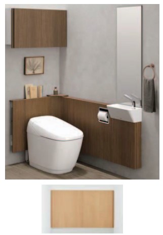 リクシル アッパーキャビネット 楽天市場】INAX LIXIL・リクシル アッパーキャビネット 【TSF-406S