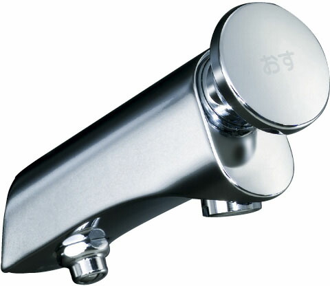 LIXIL リクシル 壁付水栓【LF-P02】 洗面器・幼児用便器器用水栓金具